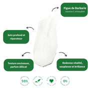 SHAERI-Soin Masque Intense à l’huile de pépins de figue de Barbarie 250ML